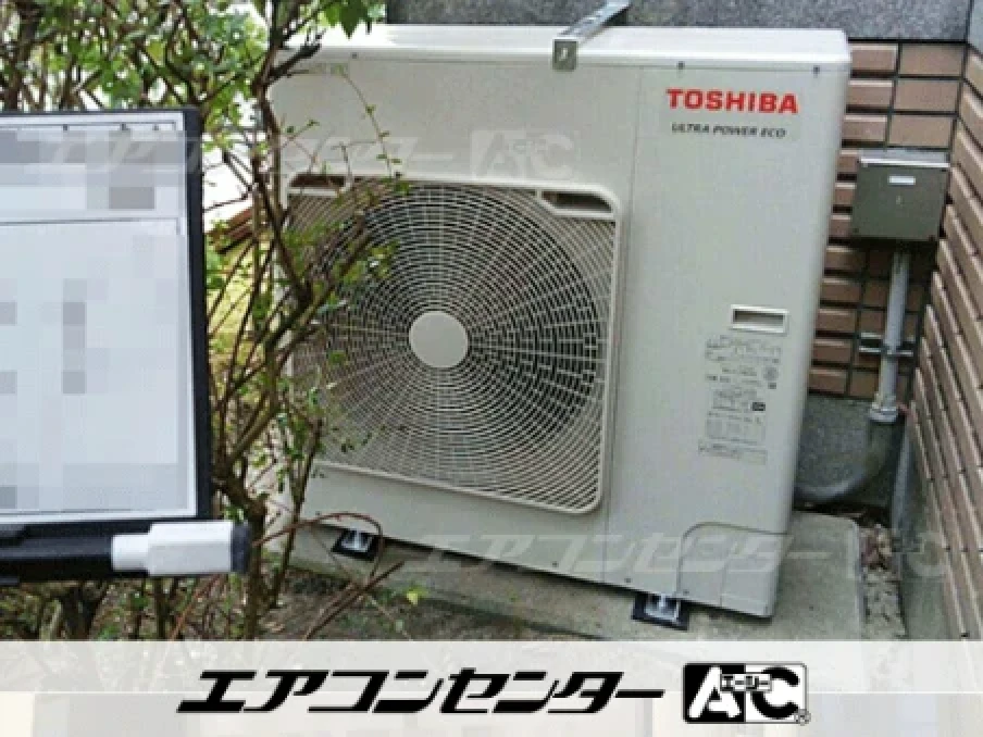 倉庫・作業場の設置例