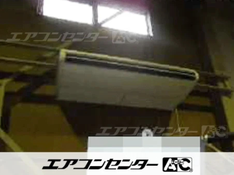 相模原市 工場に設置されたお客様ページ詳細