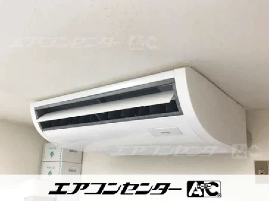 品川区 歯科医院に設置されたお客様ページ詳細