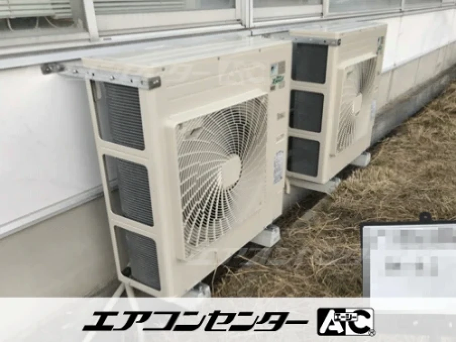 事務所の設置例