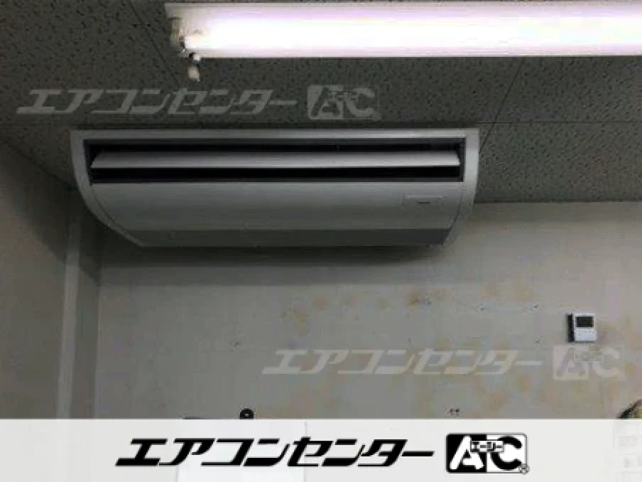 春日井市 事務所に設置されたお客様ページ詳細
