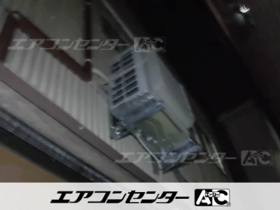 工場の設置例
