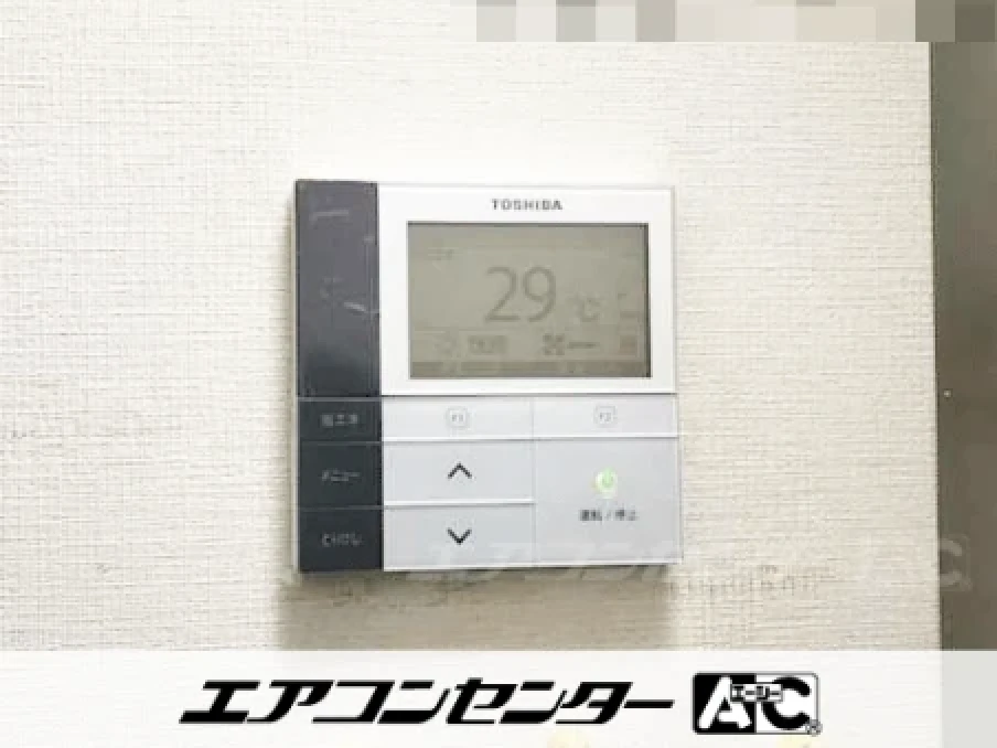 教育施設の設置例