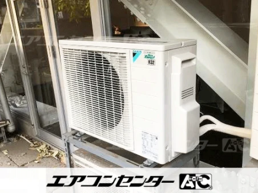 事務所の設置例