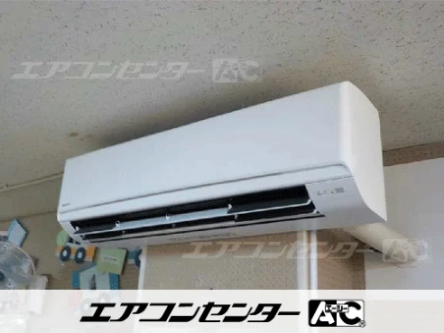 川崎市 事務所に設置されたお客様ページ詳細