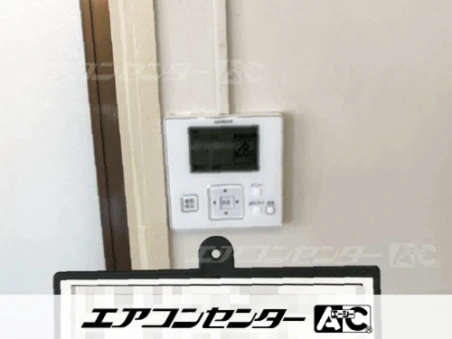 事務所の設置例