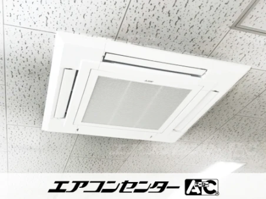 沼津市 工場に設置されたお客様ページ詳細