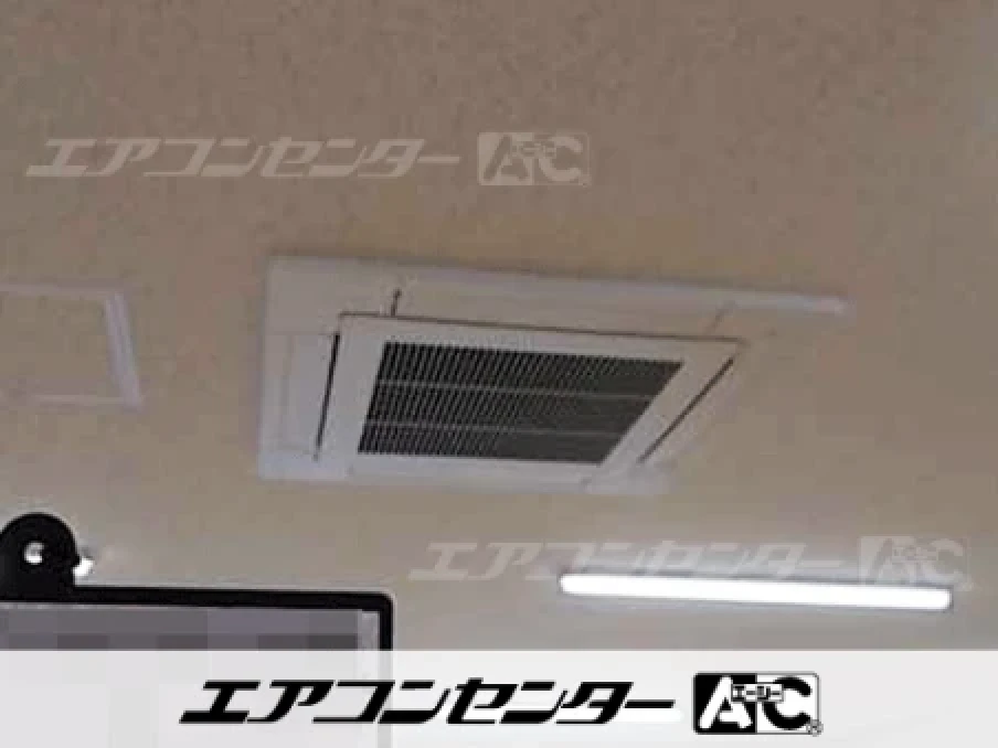 つくば市 教室に設置されたお客様ページ詳細