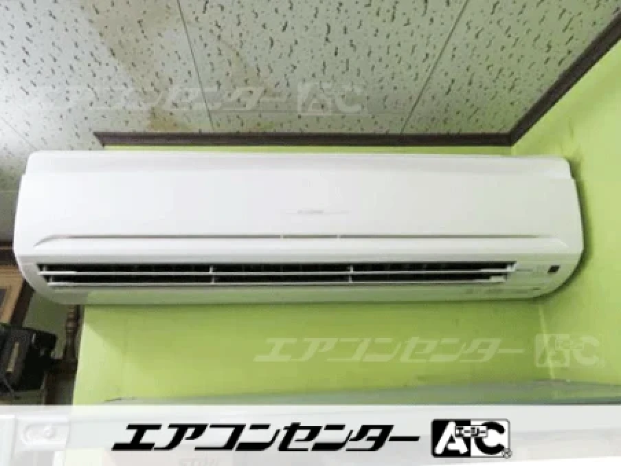 小浜市 店舗に設置されたお客様ページ詳細