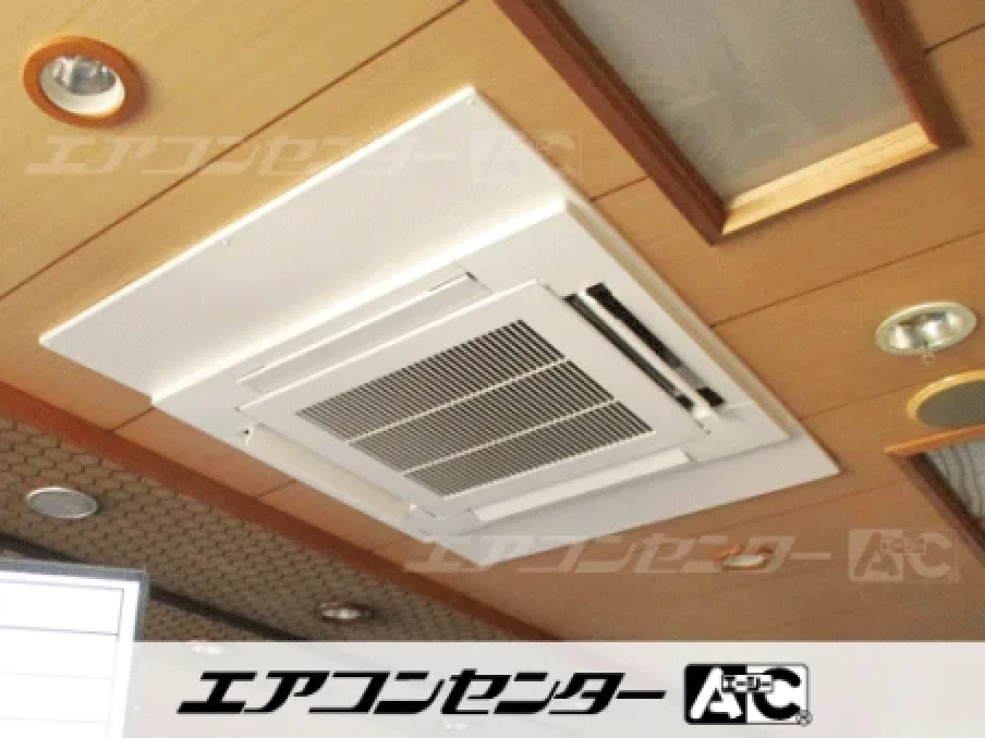 足柄下郡真鶴町 店舗に設置されたお客様ページ詳細