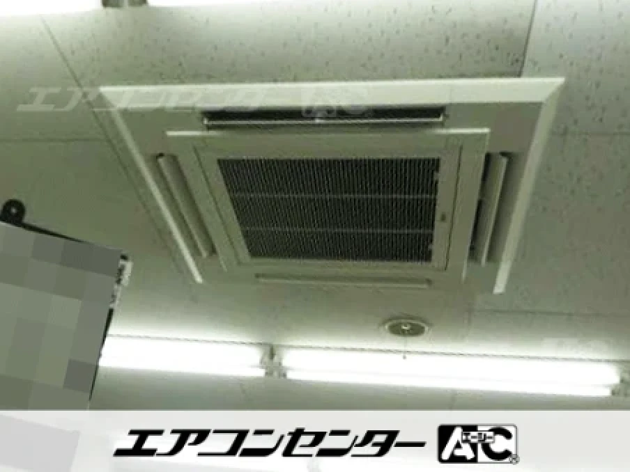 一宮市 薬局に設置されたお客様ページ詳細