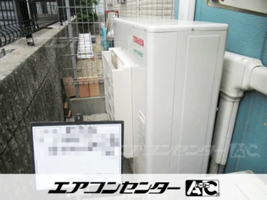 事務所の設置例