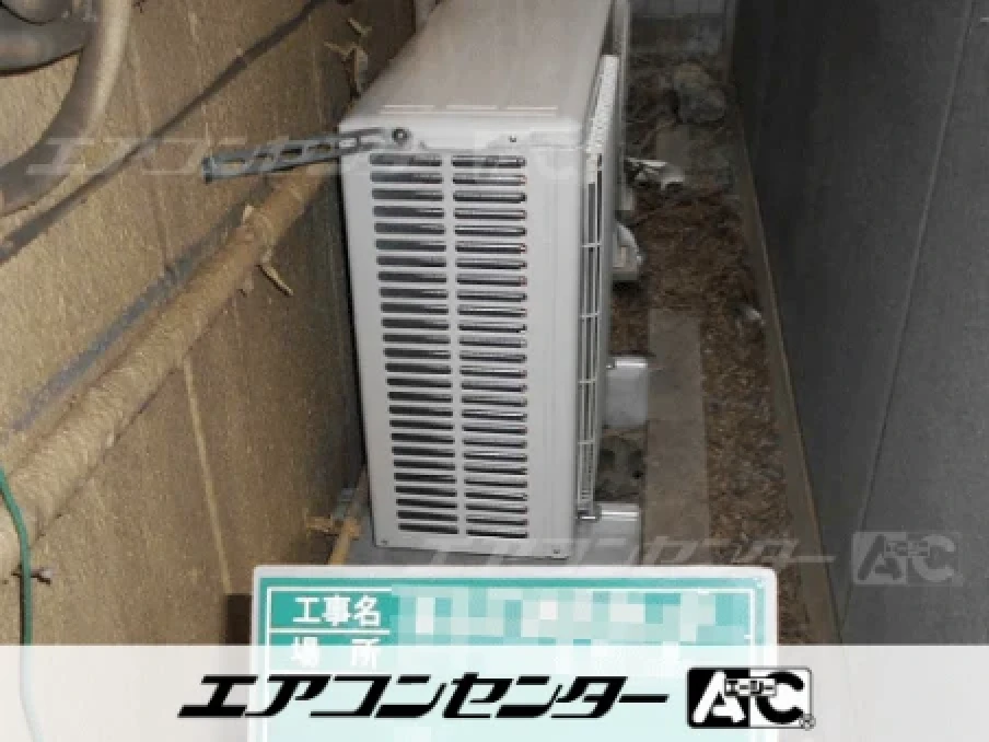 店舗の設置例