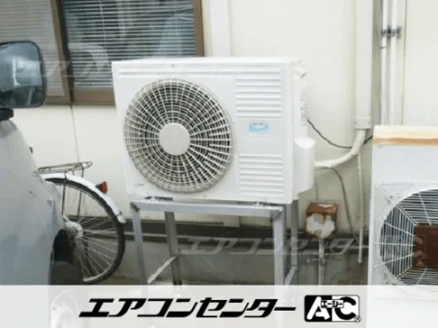 事務所の設置例