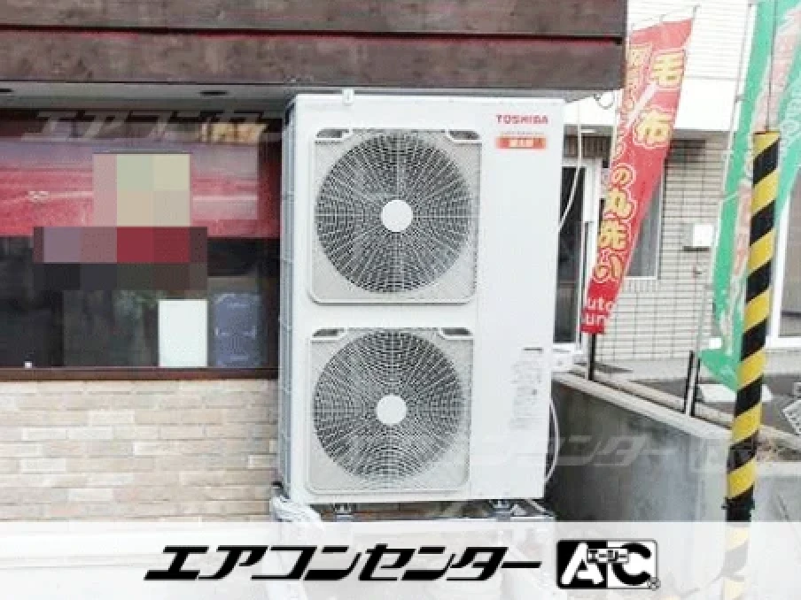 飲食店の設置例