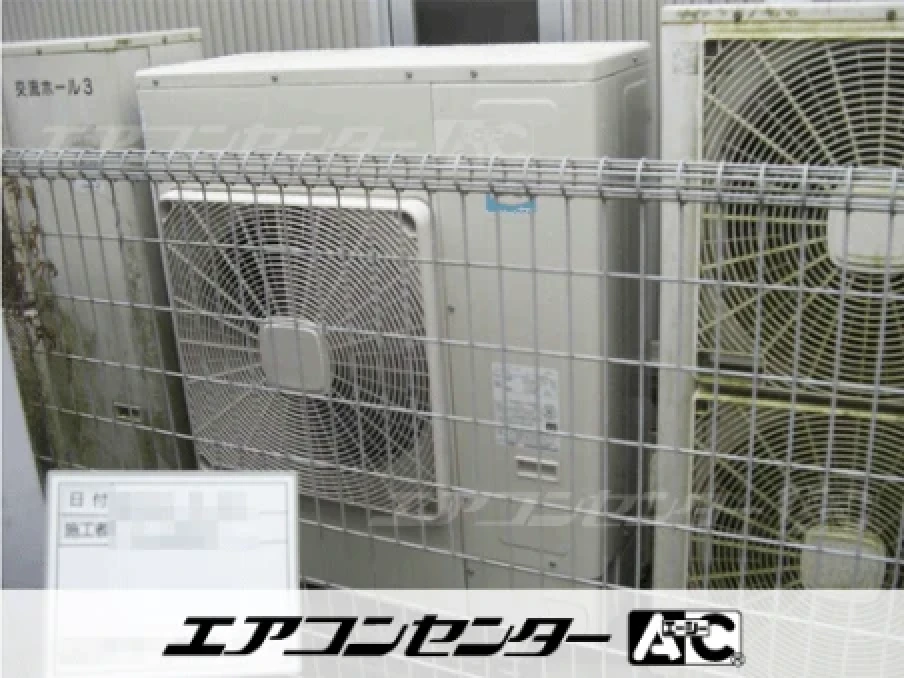 倉庫・作業場の設置例