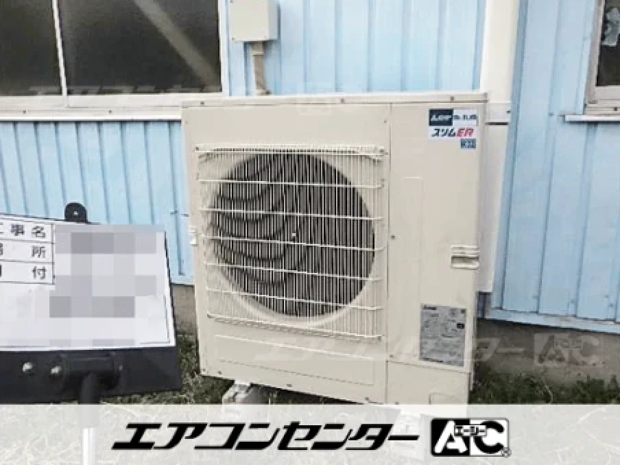 工場の設置例
