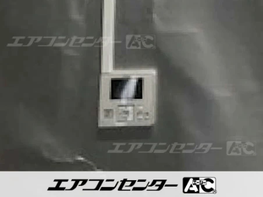 工場の設置例