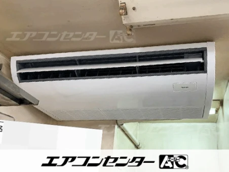 八尾市 お弁当屋に設置されたお客様ページ詳細