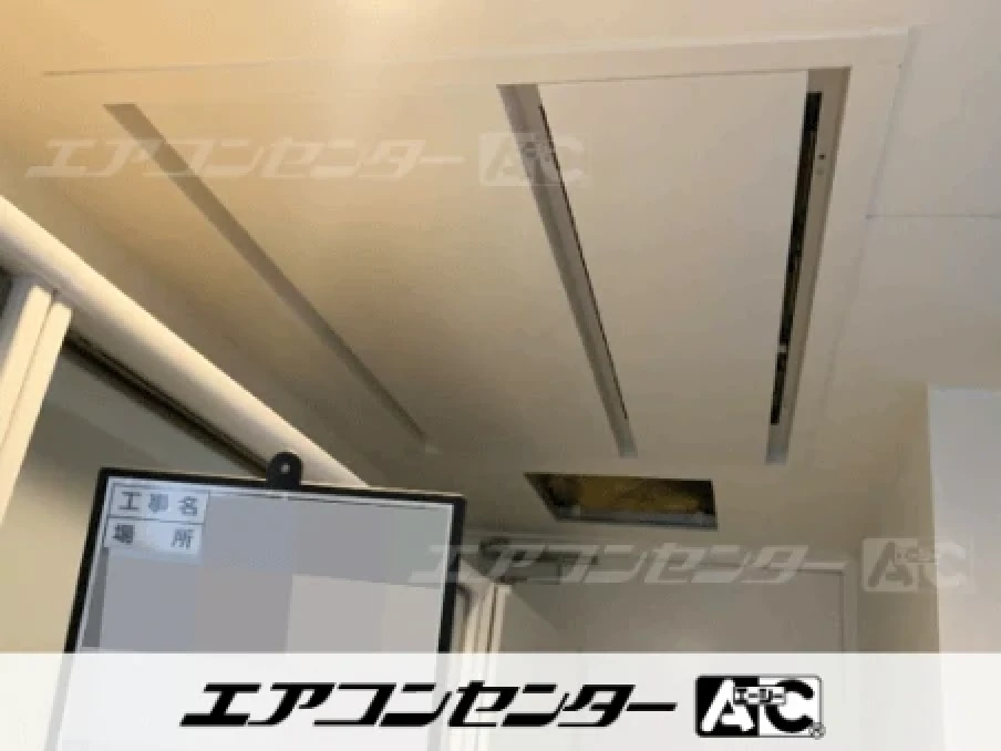 大津市 店舗に設置されたお客様ページ詳細