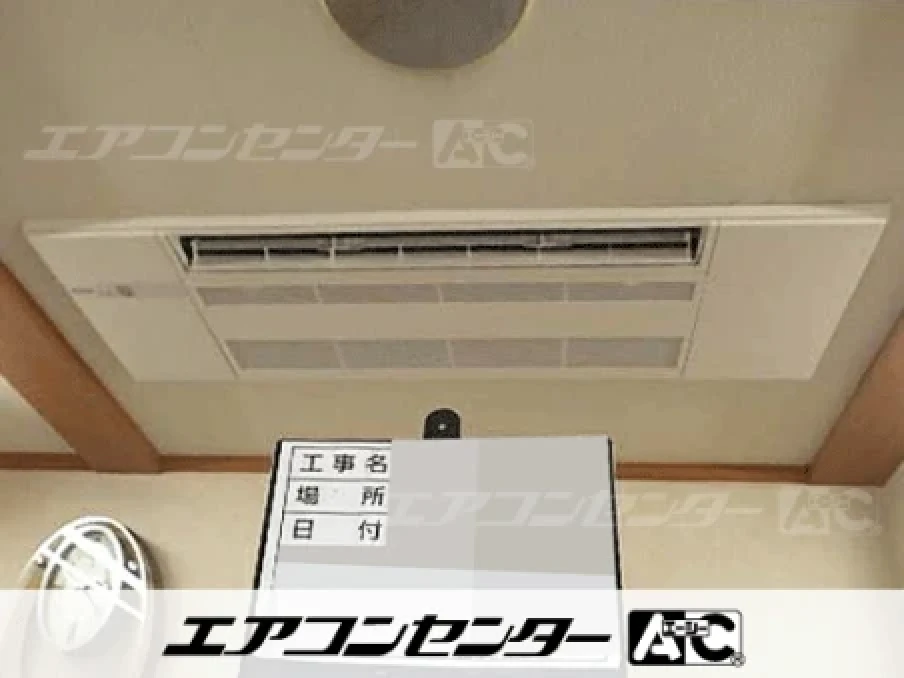 流山市 店舗に設置されたお客様ページ詳細