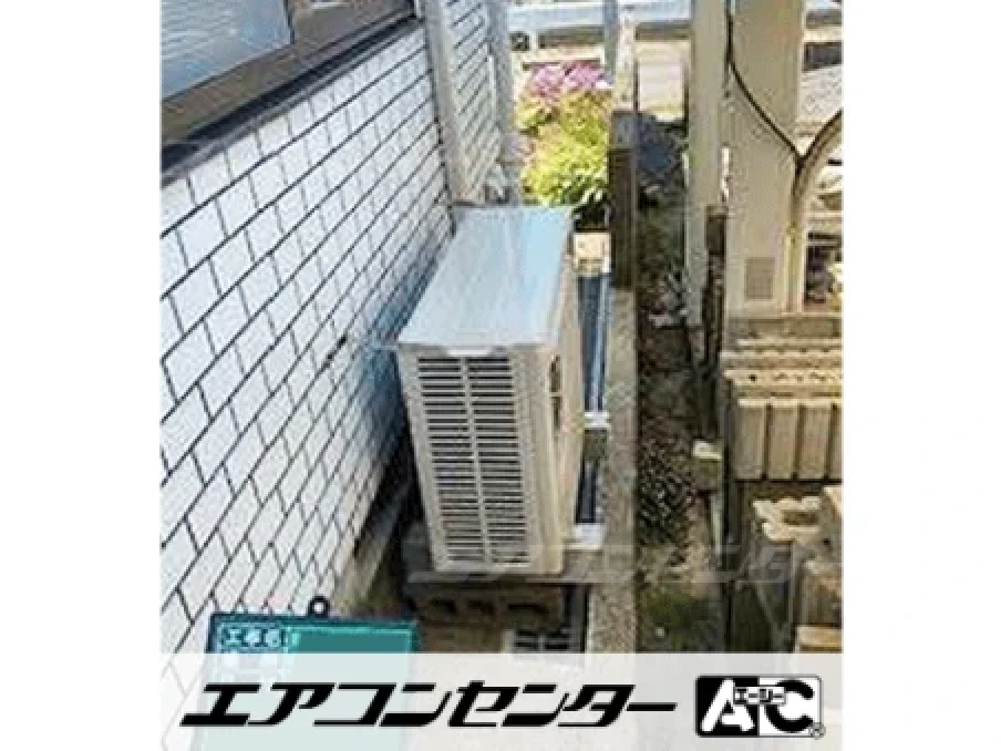 事務所の設置例
