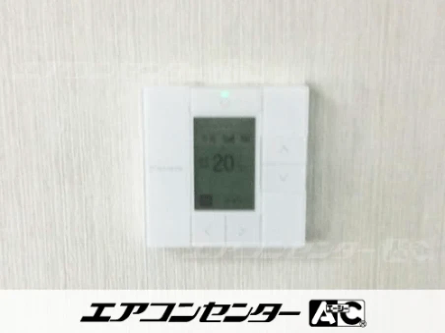 事務所の設置例