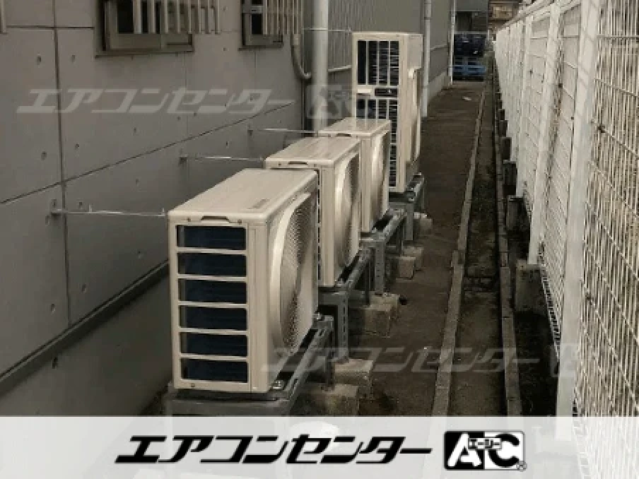 事務所の設置例
