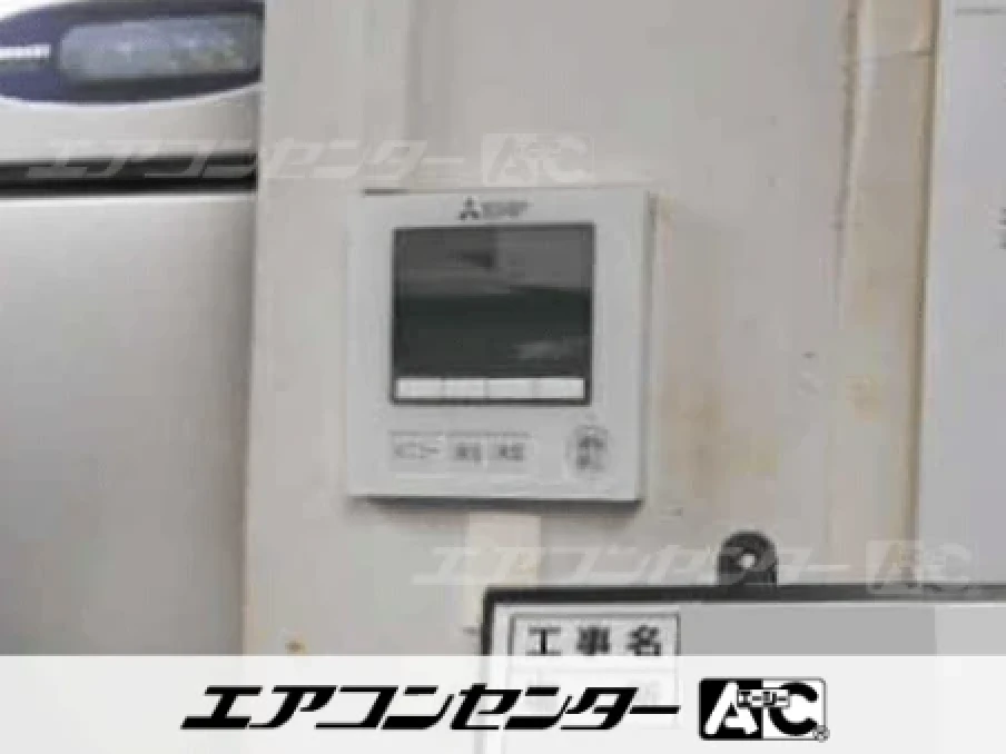 とんかつ屋の設置例