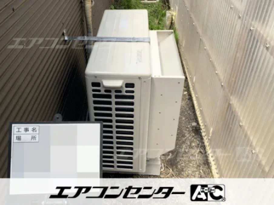 倉庫・作業場の設置例