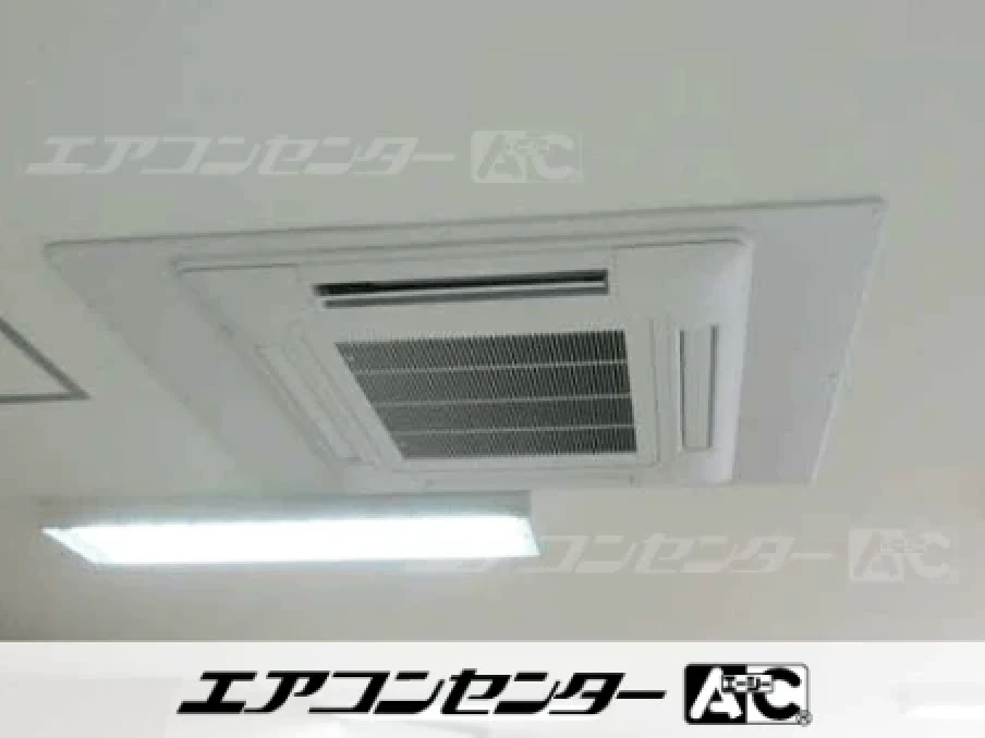 水戸市 司法書士事務所に設置されたお客様ページ詳細