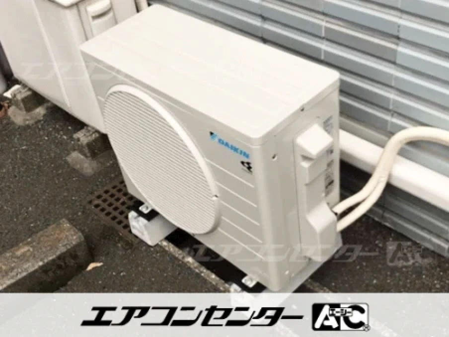 事務所の設置例