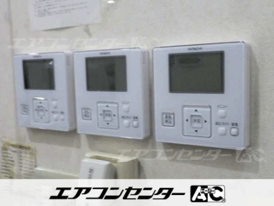 内科・小児科の設置例