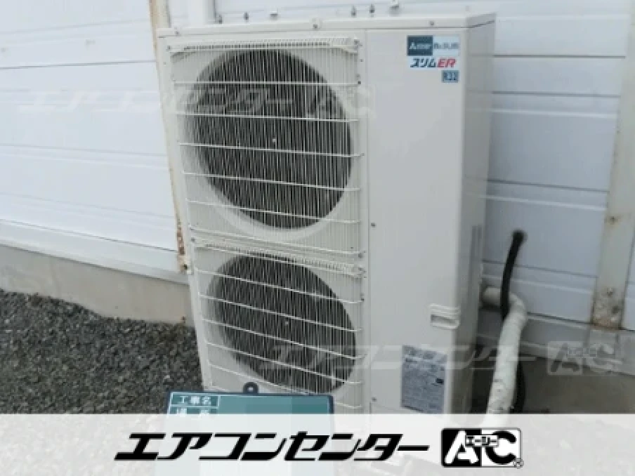 建築事務所の設置例