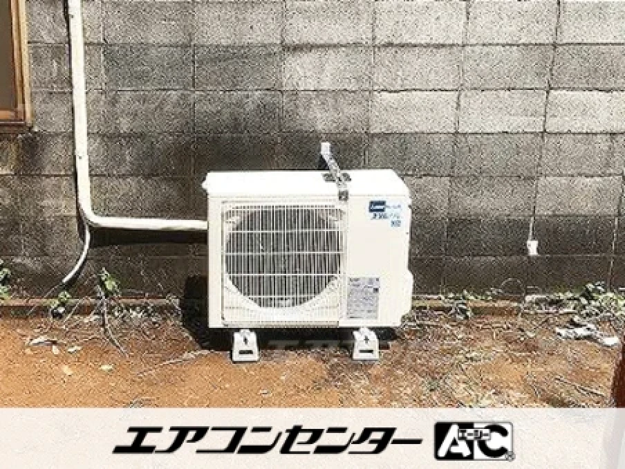 事務所の設置例