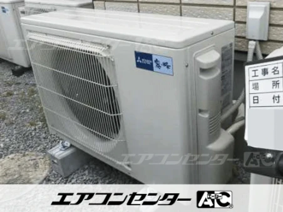 倉庫・作業場の設置例