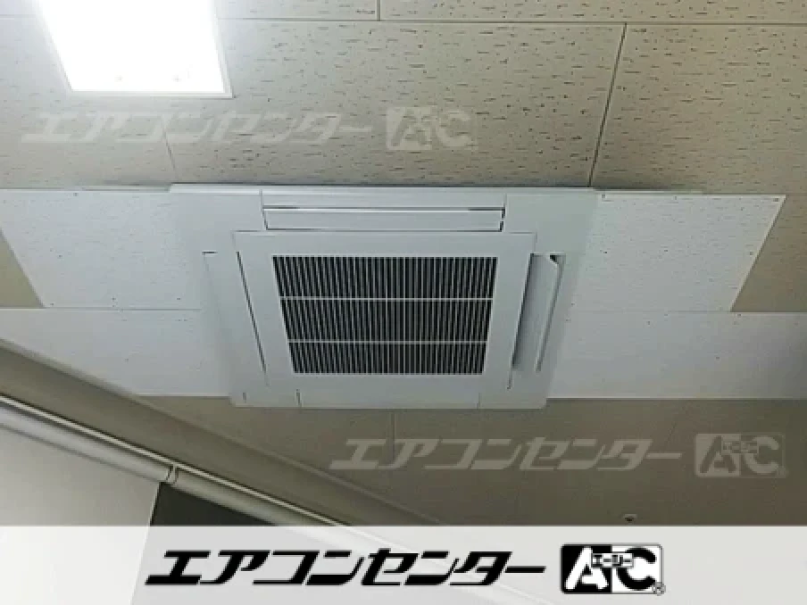 神戸市 珈琲店に設置されたお客様ページ詳細