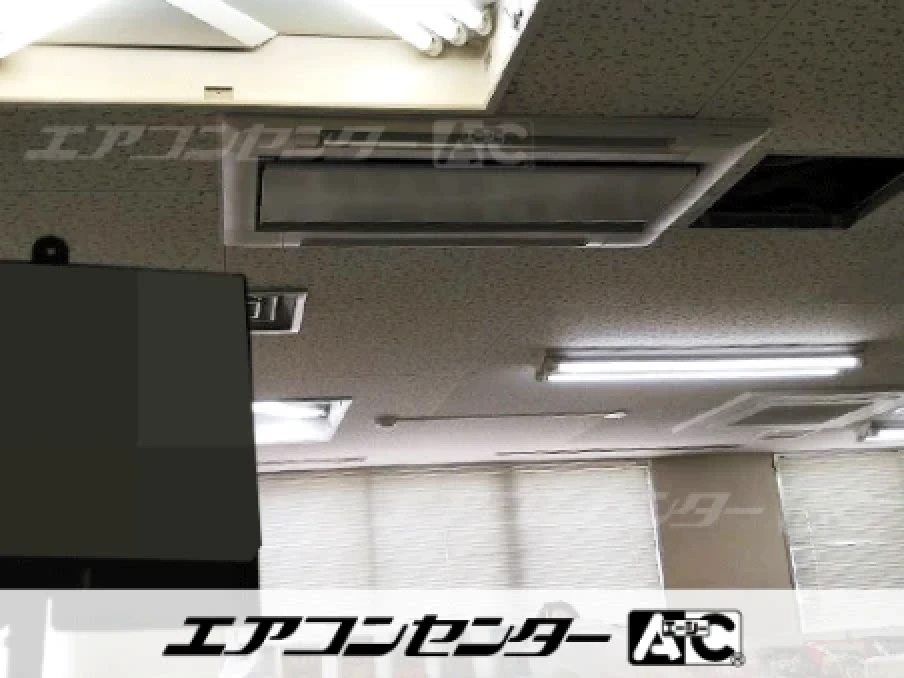 岸和田市 店舗に設置されたお客様ページ詳細