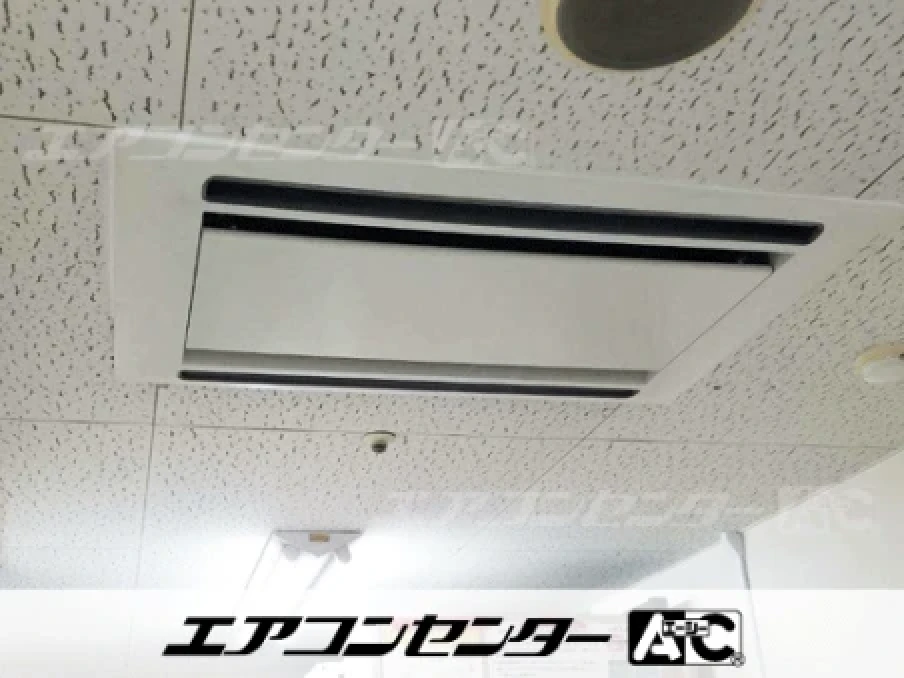 橿原市 病院に設置されたお客様ページ詳細