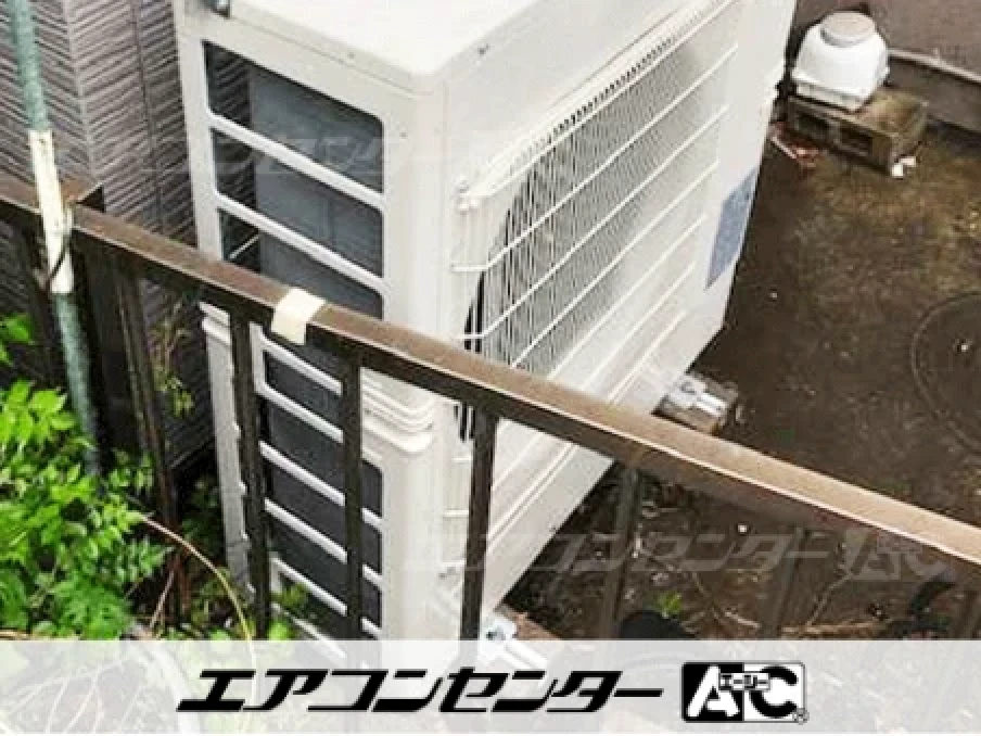 工場の設置例