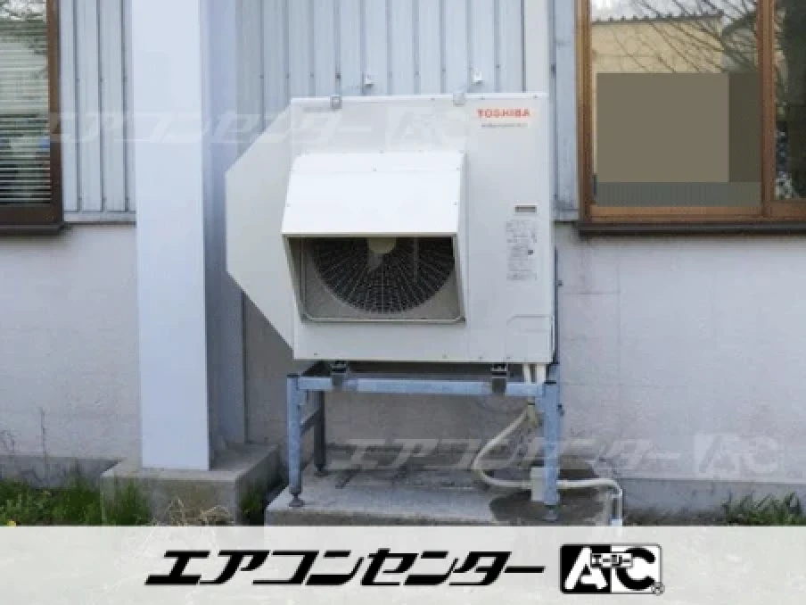 工場の設置例