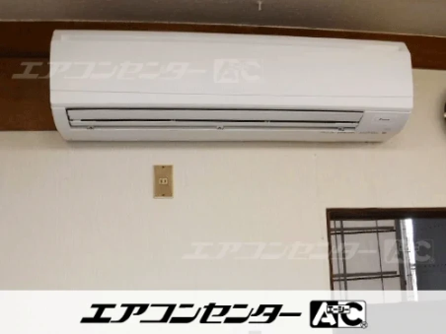 羽島郡岐南町 事務所に設置されたお客様ページ詳細