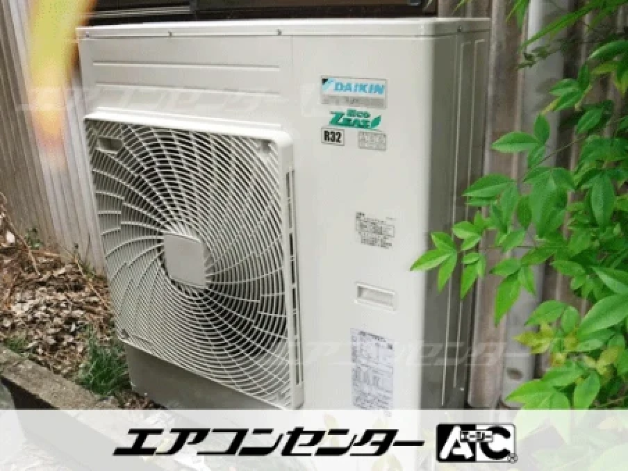 事務所の設置例