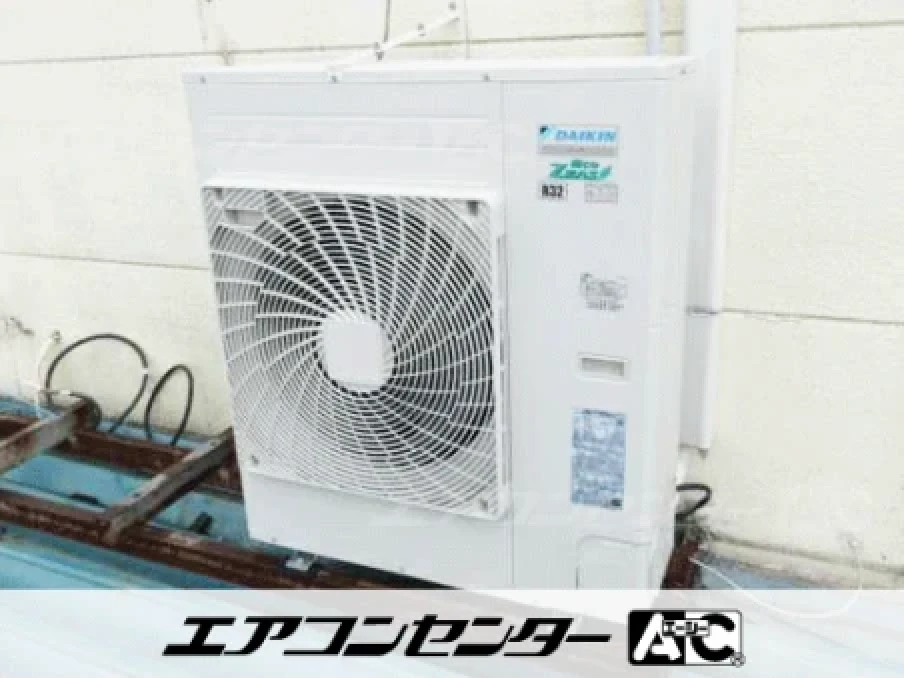 事務所の設置例
