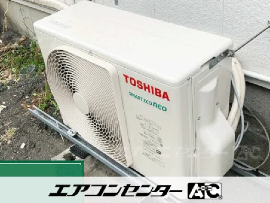 事務所の設置例