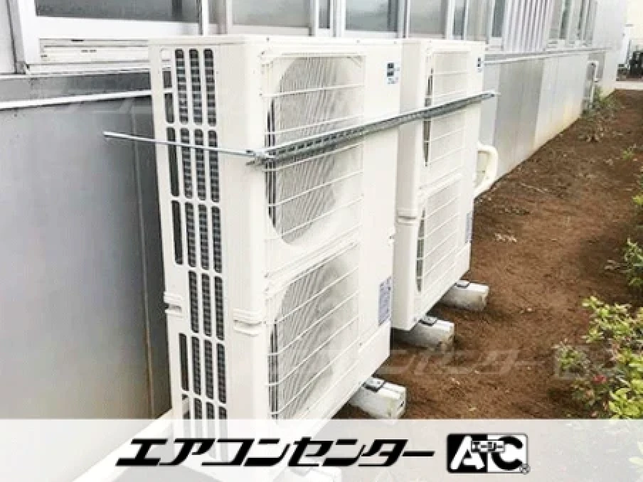 工場の設置例