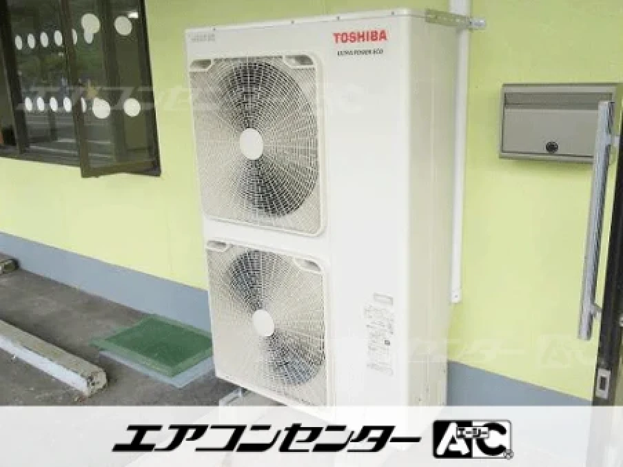 事務所の設置例