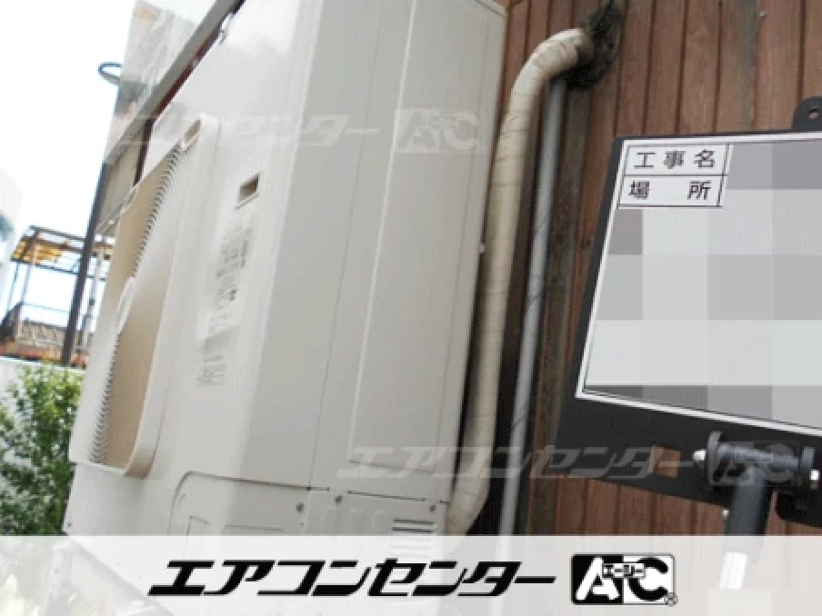 喫茶店の設置例
