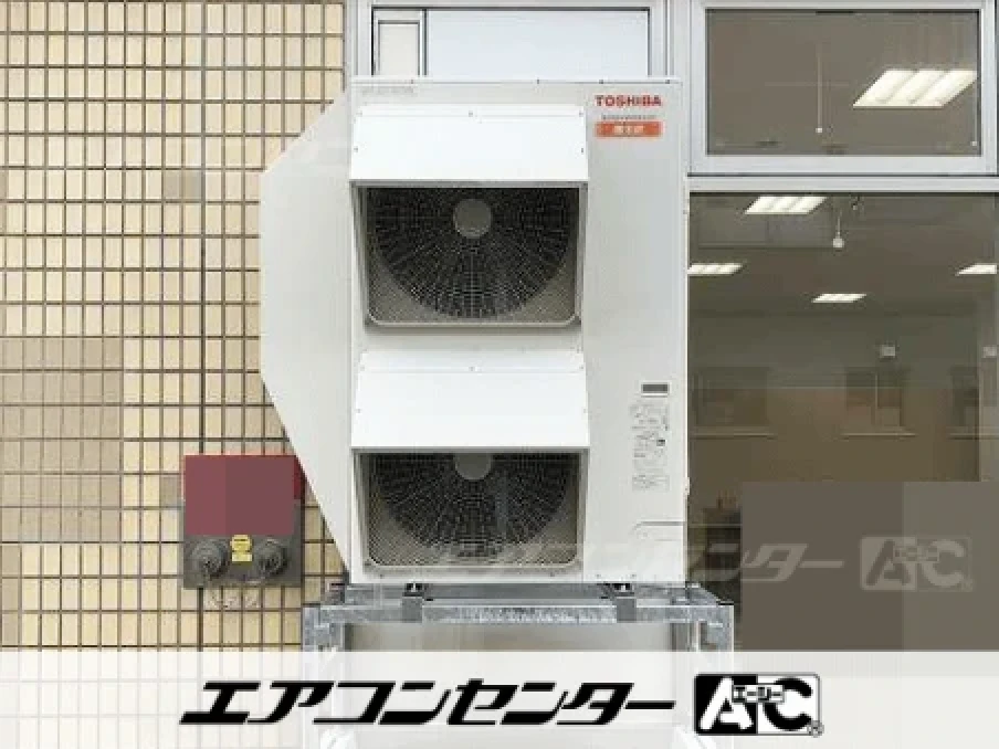 事務所の設置例