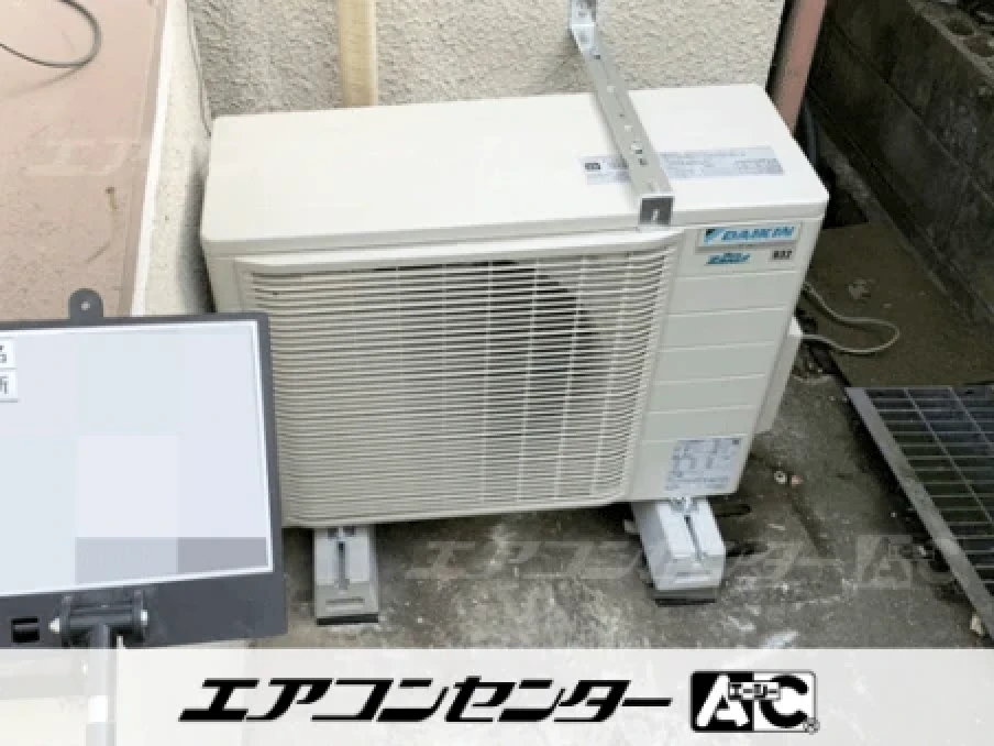 歯科医院の設置例